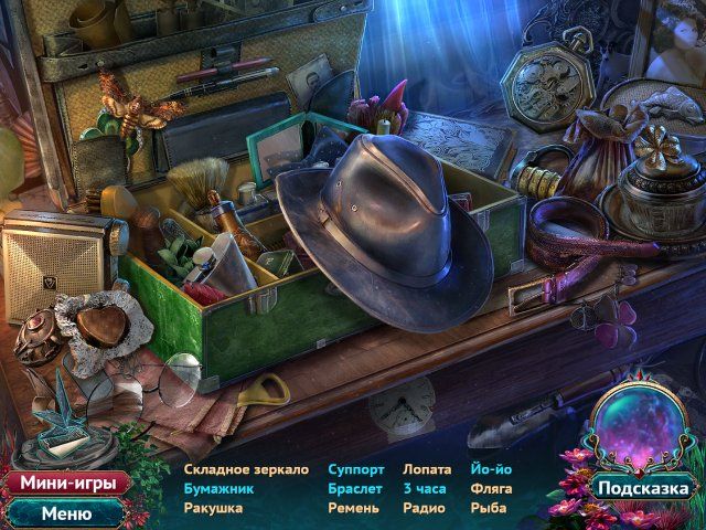 Скриншот к игре «Искатели мифов 2. Затонувший город. Коллекционное издание» №1