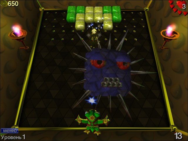 Скриншот к игре «Железная лягушка» №2