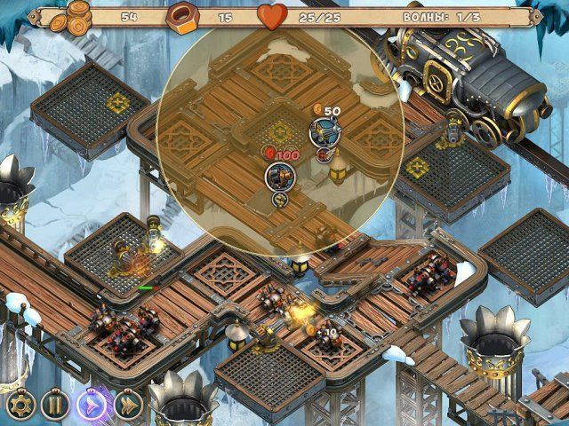 Скриншот к игре «Железное сердце. Паровые башни» №2