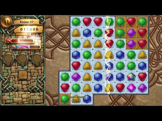 Скриншот к игре «Jewel Tree: Match It» №2