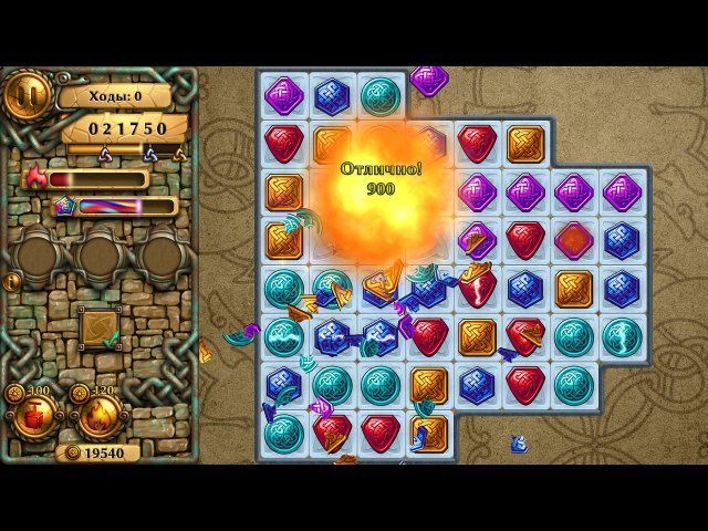 Скриншот к игре «Jewel Tree: Match It» №3