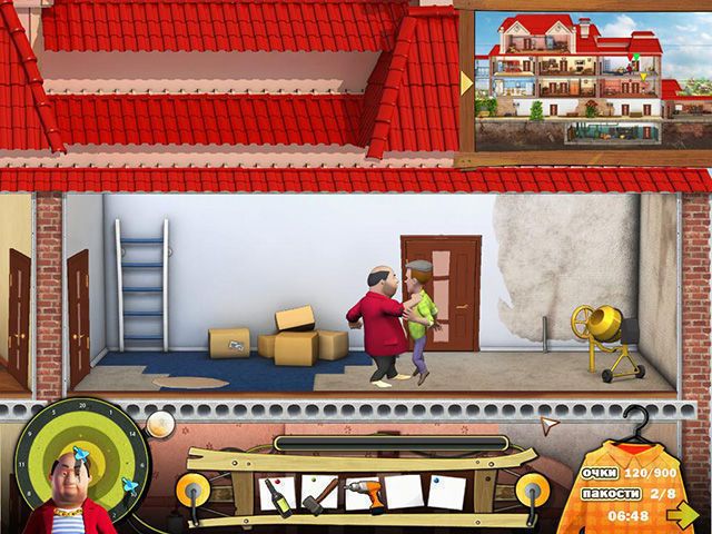 Скриншот к игре «Как достать соседа. Каникулы олигарха» №2