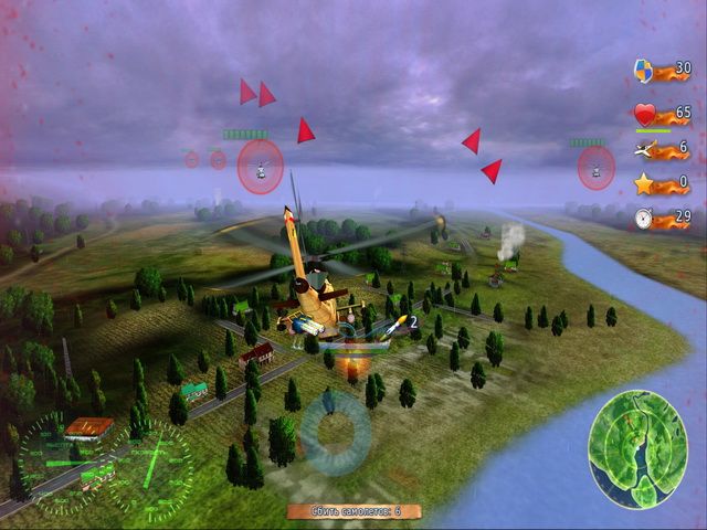 Скриншот к игре «Хелик» №2