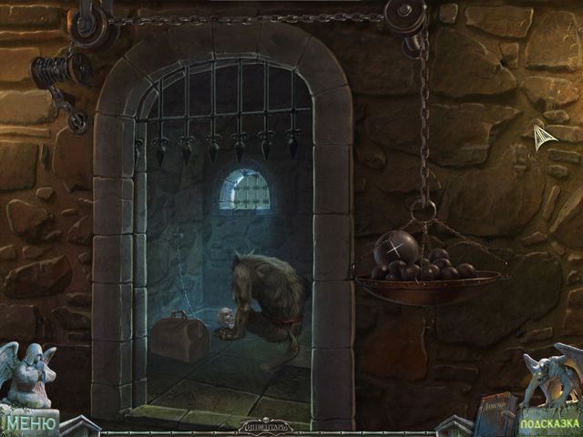 Скриншот к игре «Кладбище искупления. Проклятие ворона» №3