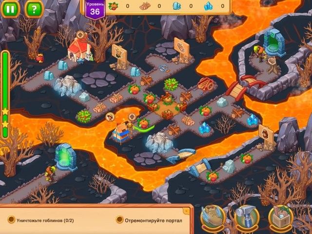Скриншот к игре «Кладоискатели: Загадочная книга» №3
