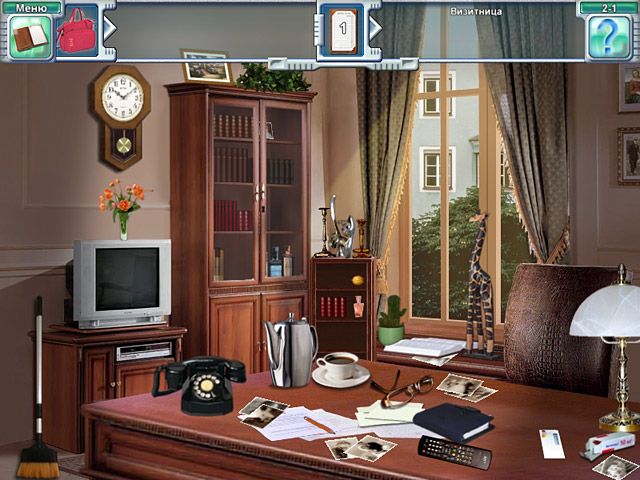 Скриншот к игре «Книга тайн. Расследования во сне и наяву» №3