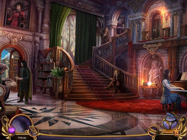 Скриншот к игре «Королевский квест 3. Конец рассвета. Коллекционное издание» №1