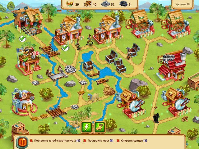 Скриншот к игре «Корона империи» №3