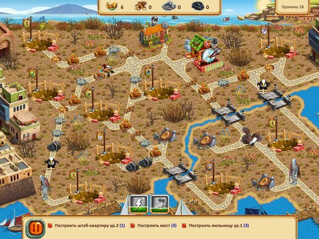Скриншот к игре «Корона империи. Вокруг света» №2