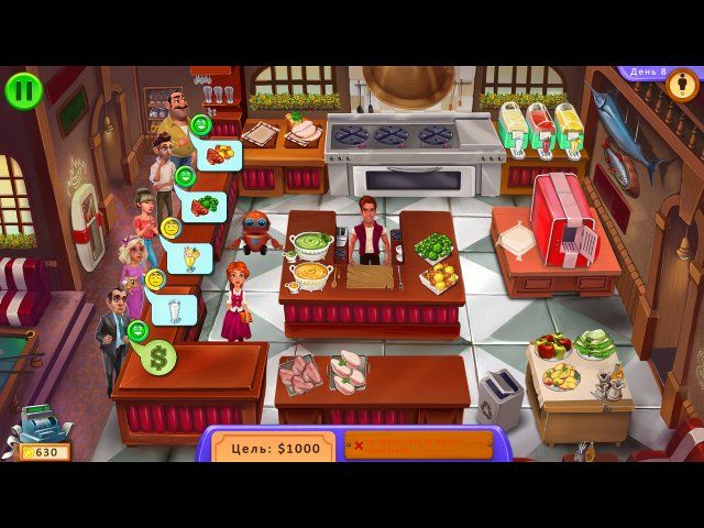 Скриншот к игре «Кулинары. Лучший ресторан. Коллекционное издание» №3
