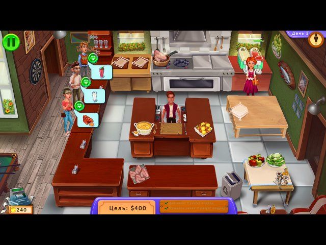 Скриншот к игре «Кулинары. Лучший ресторан» №2