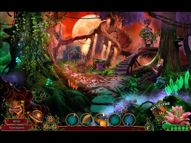 Скриншот к игре «Легенды о духах. Ярость леса. Коллекционное издание» №3