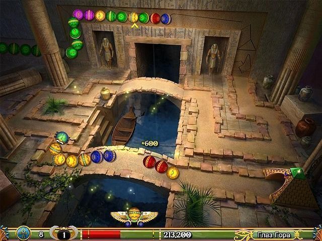 Скриншот к игре «Луксор 5» №4