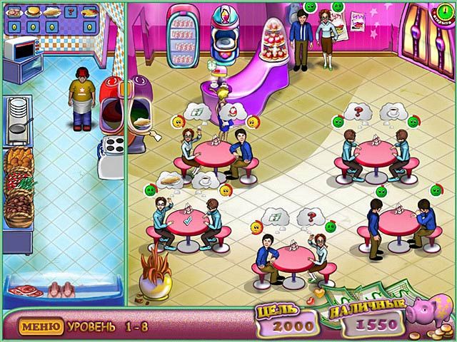 Скриншот к игре «Любимый ресторанчик» №2