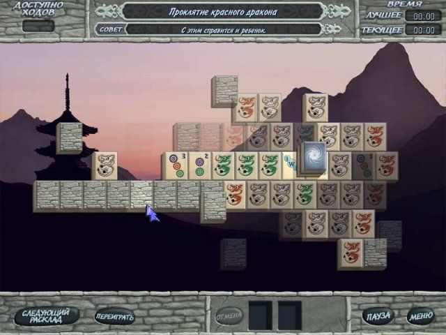 Скриншот к игре «Маджонг квест» №3