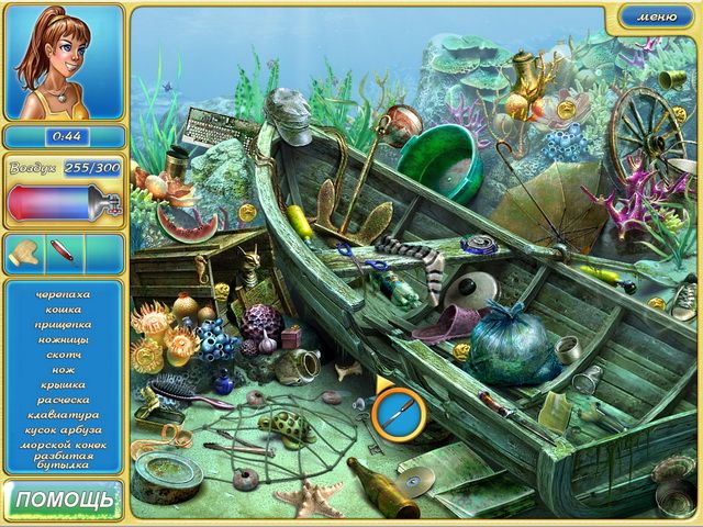Скриншот к игре «Магазин тропических рыбок 2» №2