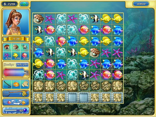 Скриншот к игре «Магазин тропических рыбок 2» №3