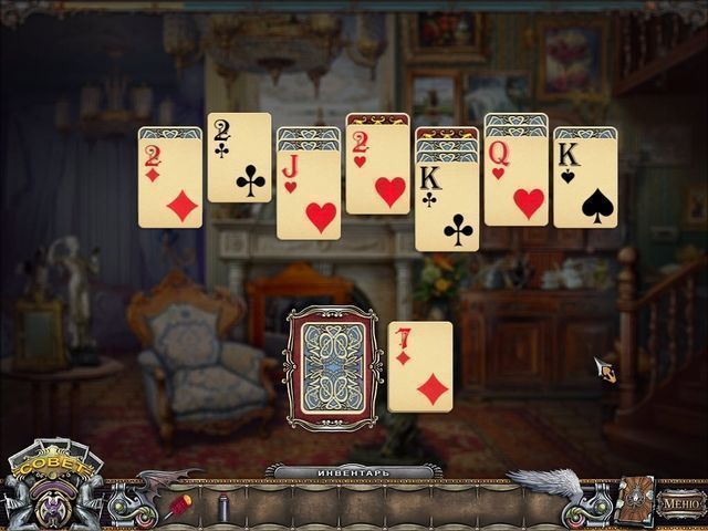 Скриншот к игре «Магия пасьянса» №1