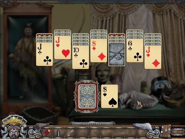 Скриншот к игре «Магия пасьянса» №4