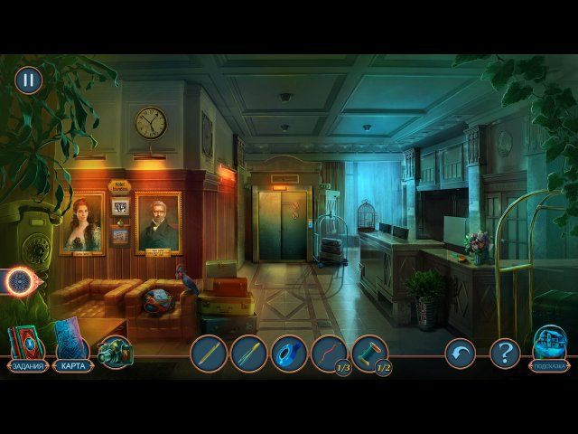Скриншот к игре «Мистические Загадки: Отель 'Заснеженная вершина'. Коллекционное издание» №4