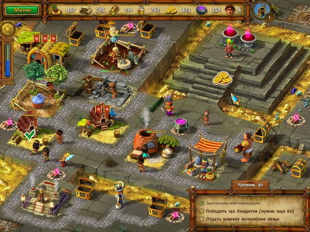Скриншот к игре «Моаи 3. Торговая миссия. Коллекционное издание» №4