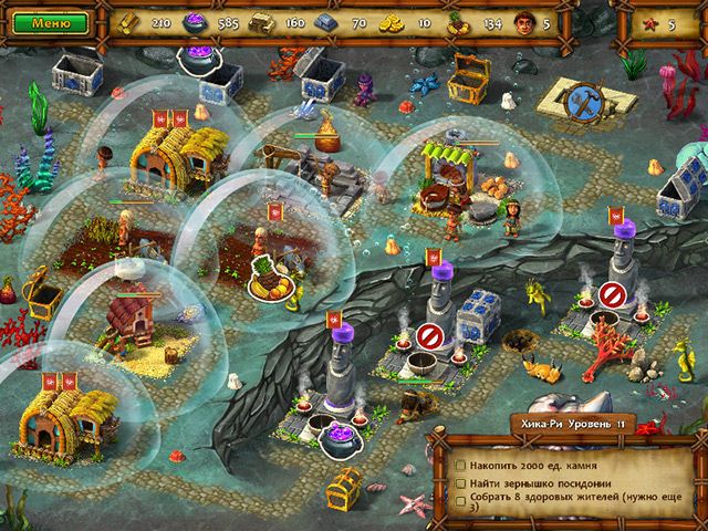 Скриншот к игре «Моаи 5. Новое поколение» №3
