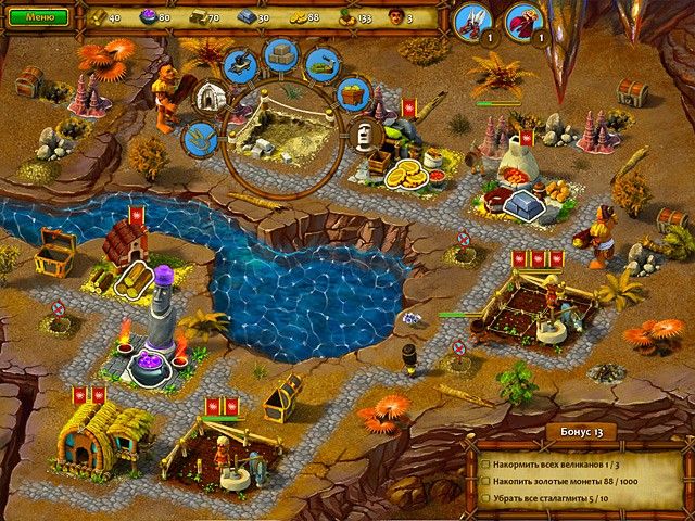 Скриншот к игре «Моаи 6. Нежданные гости» №3