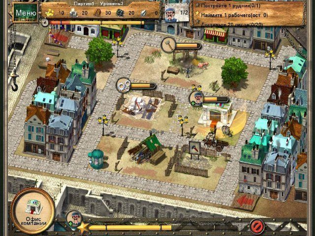 Скриншот к игре «Monument Builders. Эйфелева башня» №3