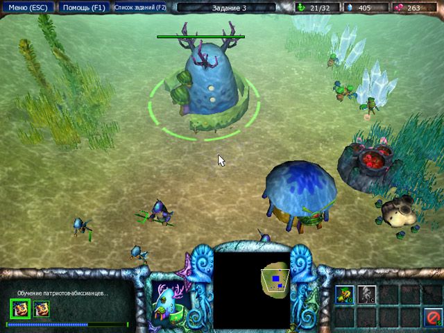 Скриншот к игре «Море битвы» №4