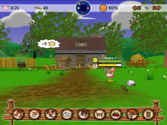 Скриншот к игре «Моя ферма» №2