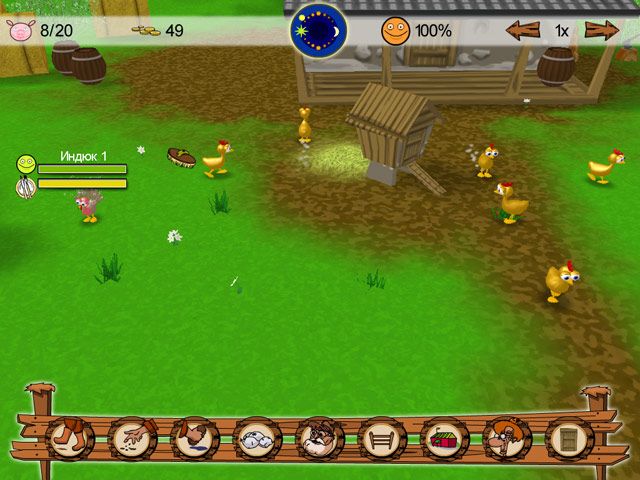 Скриншот к игре «Моя ферма» №3
