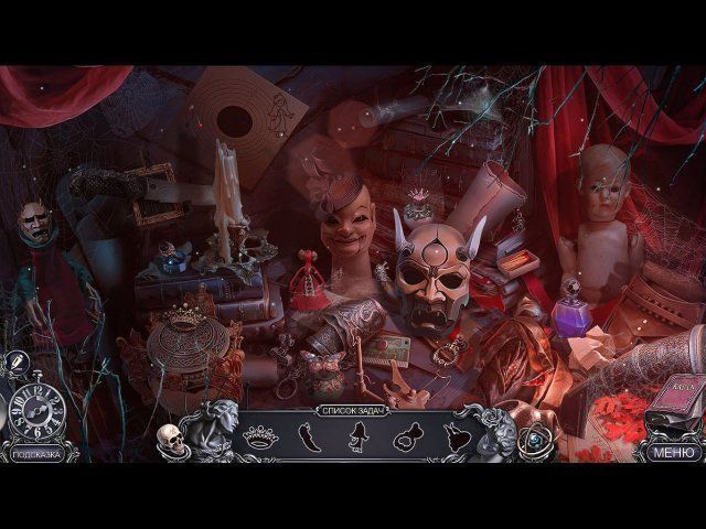 Скриншот к игре «Мрачные истории. Багряная лощина» №1