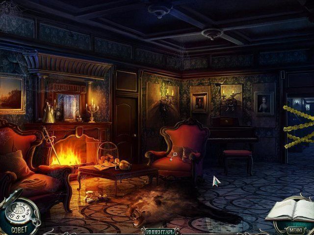 Скриншот к игре «Мрачные истории. Невеста» №2