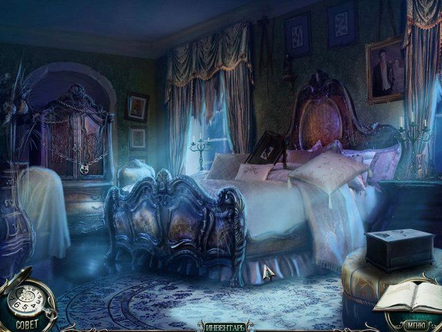 Скриншот к игре «Мрачные истории. Невеста» №3