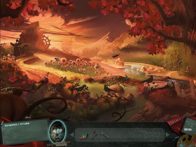 Скриншот к игре «Нарисованный мир. Заколдованная башня» №1