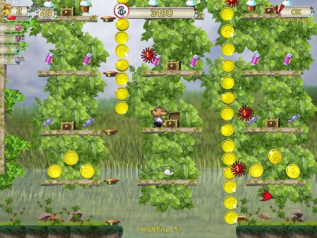 Скриншот к игре «Небесное такси 2. Шторм 2012» №2