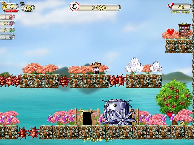 Скриншот к игре «Небесное такси 2. Шторм 2012» №3