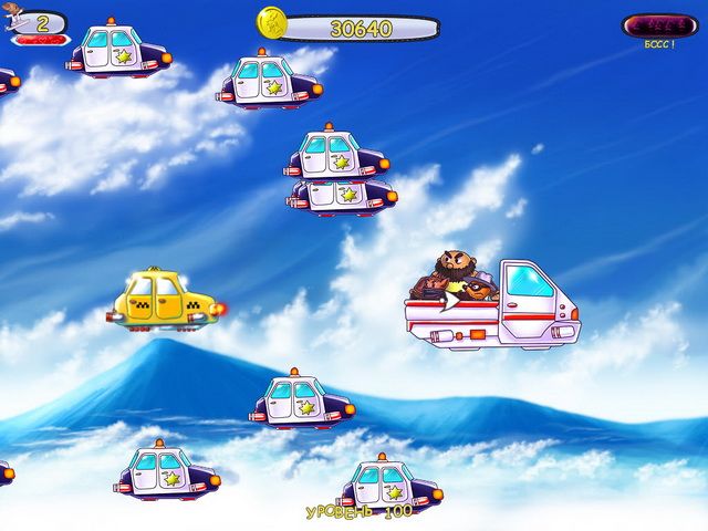 Скриншот к игре «Небесное такси 3. Агент специального назначения» №2