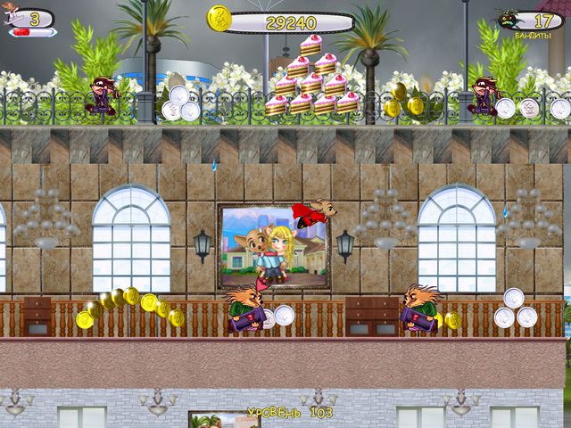 Скриншот к игре «Небесное такси 3. Агент специального назначения» №3