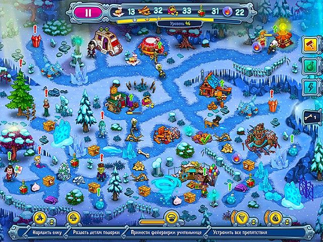 Скриншот к игре «Невероятный Дракула. В оковах льда» №3