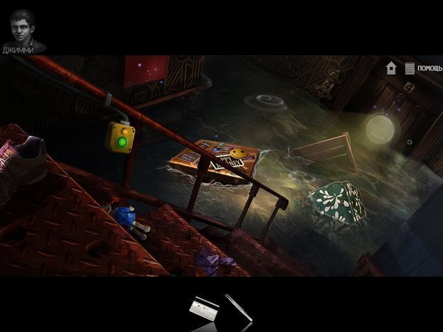 Скриншот к игре «Невероятный круиз» №1