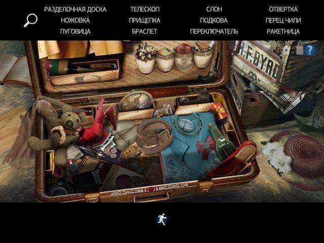 Скриншот к игре «Невероятный круиз» №3