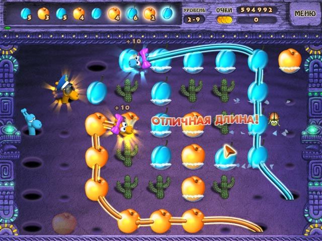 Скриншот к игре «Нямстеры 2! Вокруг света» №1