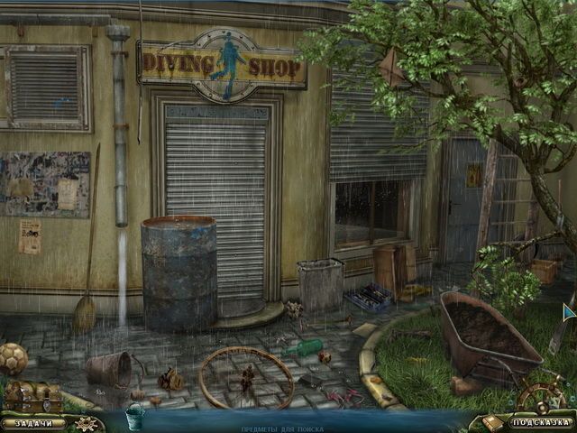 Скриншот к игре «Охотники за сокровищами. Тайны пропавшего корабля» №1