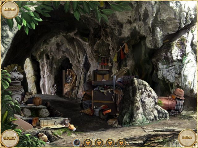 Скриншот к игре «Остаться в живых» №3