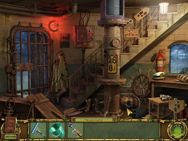 Скриншот к игре «Остров секретов. Врата судьбы» №4