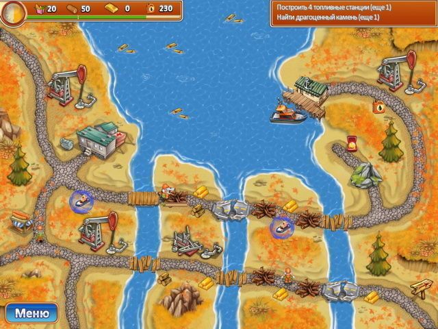 Скриншот к игре «Отважные спасатели 2» №4