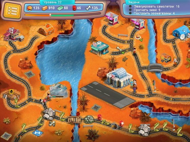Скриншот к игре «Отважные спасатели 7» №4