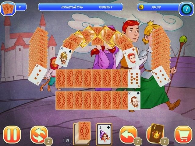 Скриншот к игре «Пасьянс. Гномы» №4