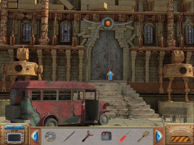 Скриншот к игре «Перекрестки миров. Летающий город» №2